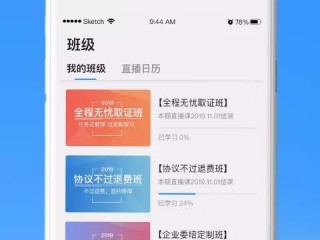 bbin宝盈集团官网最新版本V40.81.262.186苹果版本-好用