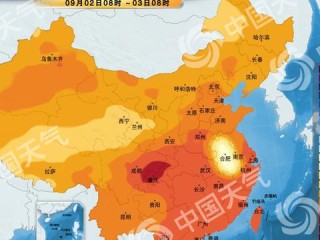 海拉尔天气预报15天气（海拉尔天气预报15天气预报一周）