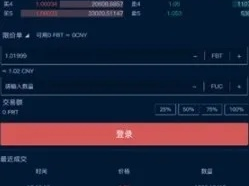 ABPay钱包官方网站绿色版V81.6.115.125安卓系统版本-推荐