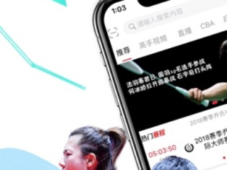 中国体育app下载免费版V17.37.164.296安卓系统版本-好用