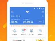 网上斗牛赚钱绿色版V50.40.45.29ios版本-好用
