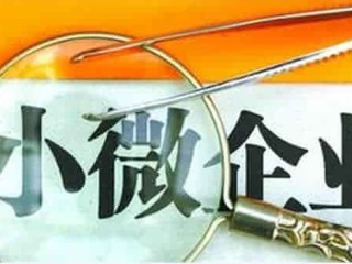 附近2公里招临时工，灵活就业的新选择，家门口的活水来了