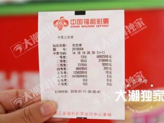 彩票百乐门-金乡天气，在四季的呼吸里，寻一份心安