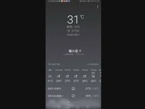 最精确几点几分下雨天气预报，科技如何让雨滴准点报到