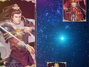 天气预报查询系统，从远古观星到指尖风云的科技演进
