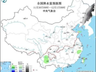 辽中天气预报，四季更迭中的生活指南