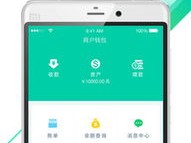 no钱包app官网下载绿色版V83.17.112.30ios版本-好用