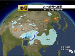 808PAY钱包-康定天气预报15天，高原之城的天气变幻与出行指南
