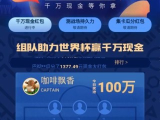 看球帝app下载官网-2023最新9号台风达维，路径、影响与防灾指南