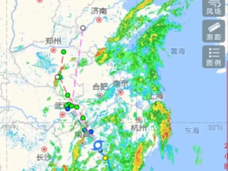 台风最新消息，实时路径图揭示格美逼近，多地启动应急响应