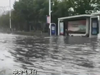 9393体育-中央气象台发布预警，今明两天全国多地迎强降雨，需加强防范