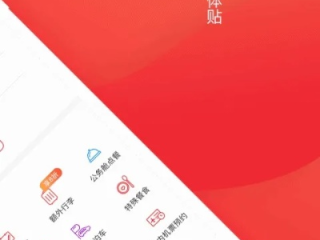 博鱼官方中心版V89.24.9.208安卓版本-推荐