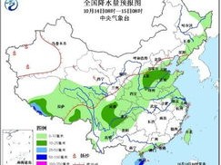 今日中央天气预报，寒潮南下，全国多地迎来大风降温