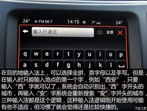 新万博maxbextx最新版本V36.3.4.2安卓版本-好用