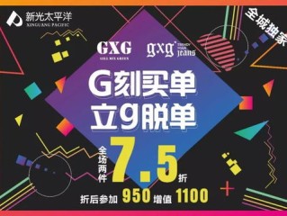 pg电子寻宝黄金城-指尖上的晴雨先知，从下载中央气象台天气预报说起