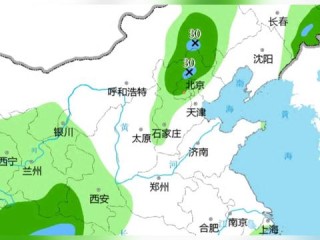 山东天气预报最新今天（山东天气预报最新今天24小时）