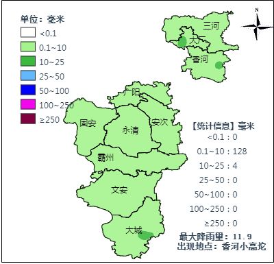 北京24号到29号天气咋样(北京23号到29号天气) 北京24号到29号天气咋样(北京23号到29号天气)