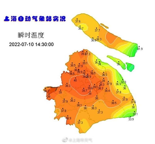 上海七天天气预报(上海天气精准预报) 上海七天天气预报(上海天气精准预报)