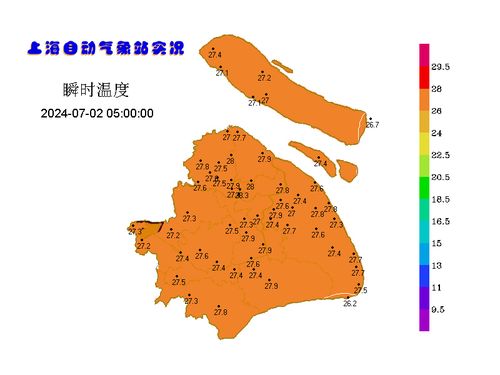 上海七天天气预报(上海天气精准预报) 上海七天天气预报(上海天气精准预报)