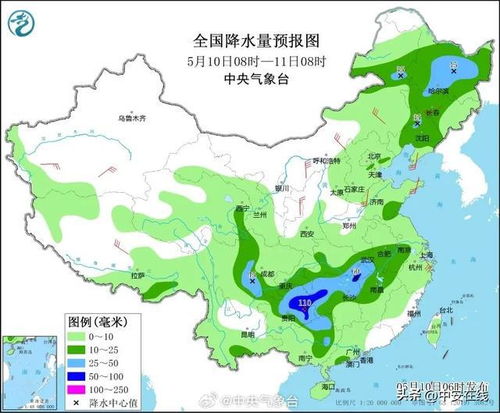 马鞍山市天气预报（明天马鞍山市天气预报）