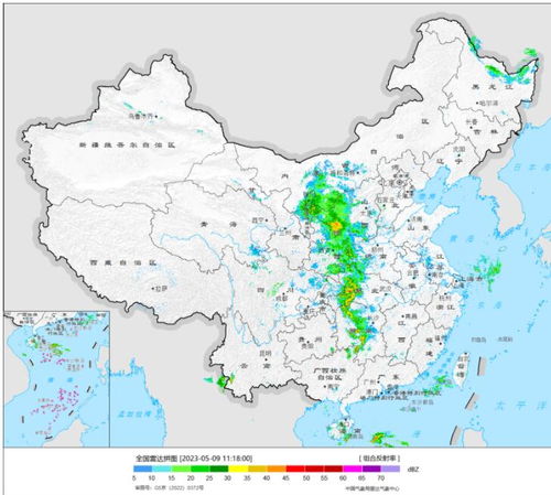 北京旅游天气预报15天查询(北京15天旅游攻略) 北京旅游天气预报15天查询(北京15天旅游攻略)