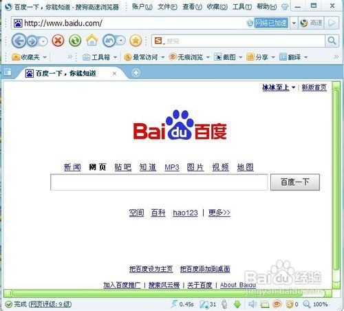 丽水天气预报15天查询（丽水天气预报15天查询百度）
