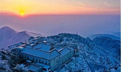 衡山天气（衡山天气 15天）