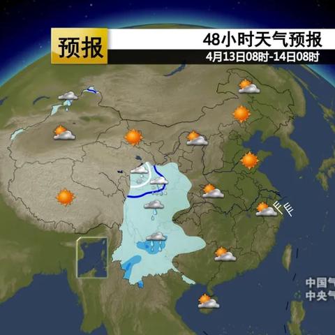 浙江最近天气预报15天天气预报(浙江最近天气状况) 浙江最近天气预报15天天气预报(浙江最近天气状况)
