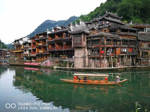 凤凰古城旅游攻略(凤凰古城旅游攻略三天) 凤凰古城旅游攻略(凤凰古城旅游攻略三天)