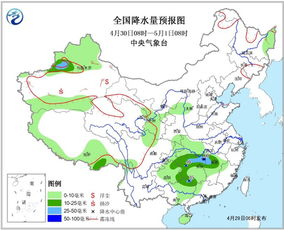 金昌天气(金昌天气预报今明两天) 金昌天气(金昌天气预报今明两天)