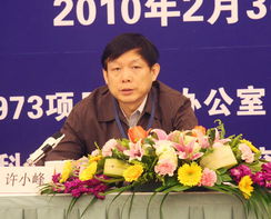 湖南气象预报（湖南气象预报处长彭洁）