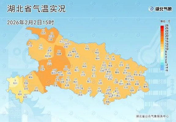 湖北最近7天天气(湖北最近7天天气生成图片) 湖北最近7天天气(湖北最近7天天气生成图片)