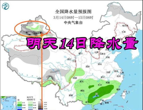 鹤壁天气预报30天(鹤壁未来15天天气预报) 鹤壁天气预报30天(鹤壁未来15天天气预报)