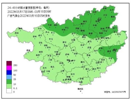 巴马天气预报(崇左天气预报) 巴马天气预报(崇左天气预报)