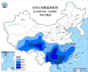 气象台网(zy气象台) 气象台网(zy气象台)