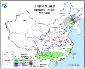 故城天气预报15天查询（故城天气预报15天查询最新）