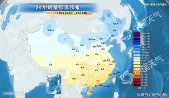 平谷天气(平谷天气预报 24小时) 平谷天气(平谷天气预报 24小时)