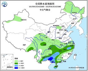 固镇县天气预报（固镇县天气预报24小时）