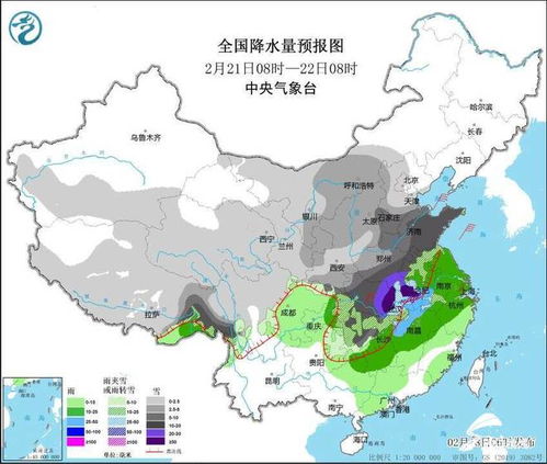 气象速递,全国各市县未来几天天气预报全面解析 气象速递,全国各市县未来几天天气预报全面解析