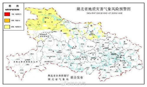 老河口天气预报，小城天空里的生活哲学