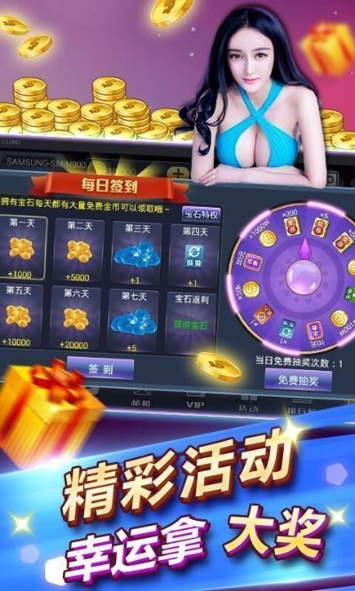 林肯娱乐招商65551q免费版V70.93.215.146苹果版本-推荐