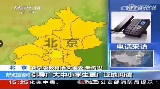 下载徐州天气预报,轻松掌握彭城风云变幻 下载徐州天气预报,轻松掌握彭城风云变幻