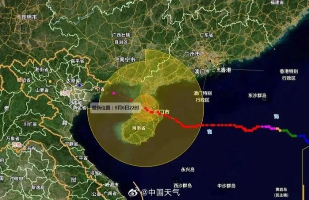台风最新消息实时路径，超强台风摩羯逼近华南，多地启动应急响应