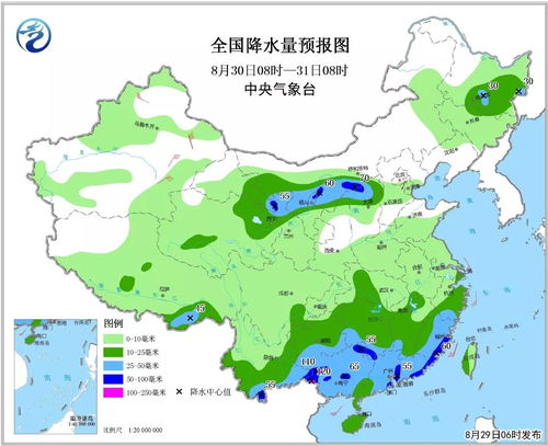 看懂全国1-7天降水量预报图,掌握未来一周晴雨动向 看懂全国1-7天降水量预报图,掌握未来一周晴雨动向