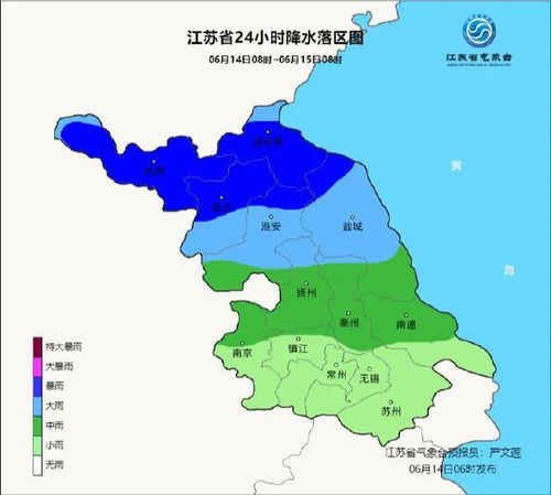 连云港市天气预报，港城风云变幻，提前知晓天气变化