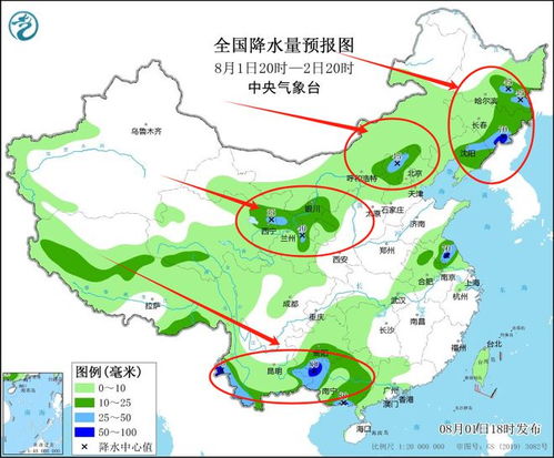 歙县天气预报，今日雨水暂歇，明日起又将迎来新一轮降雨
