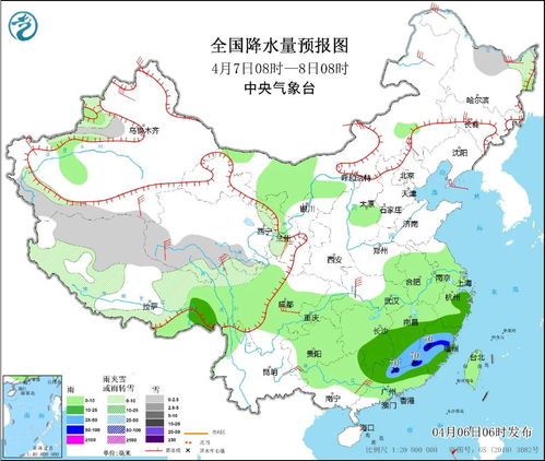 歙县天气预报，今日雨水暂歇，明日起又将迎来新一轮降雨