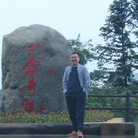 巴中天气预报,秦巴山间的气候密码与生活指南 巴中天气预报,秦巴山间的气候密码与生活指南