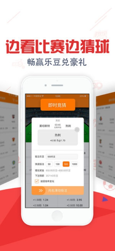 腾讯彩票网绿色版V47.14.282.23苹果版本-推荐 腾讯彩票网绿色版V47.14.282.23苹果版本-推荐