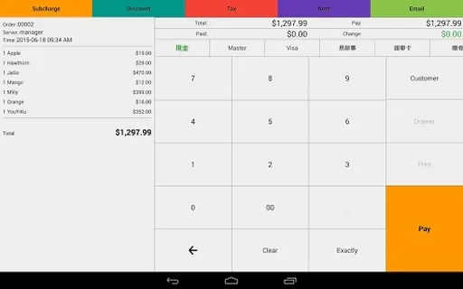 be365排名免费版V8.35.196.35ios版本-推荐